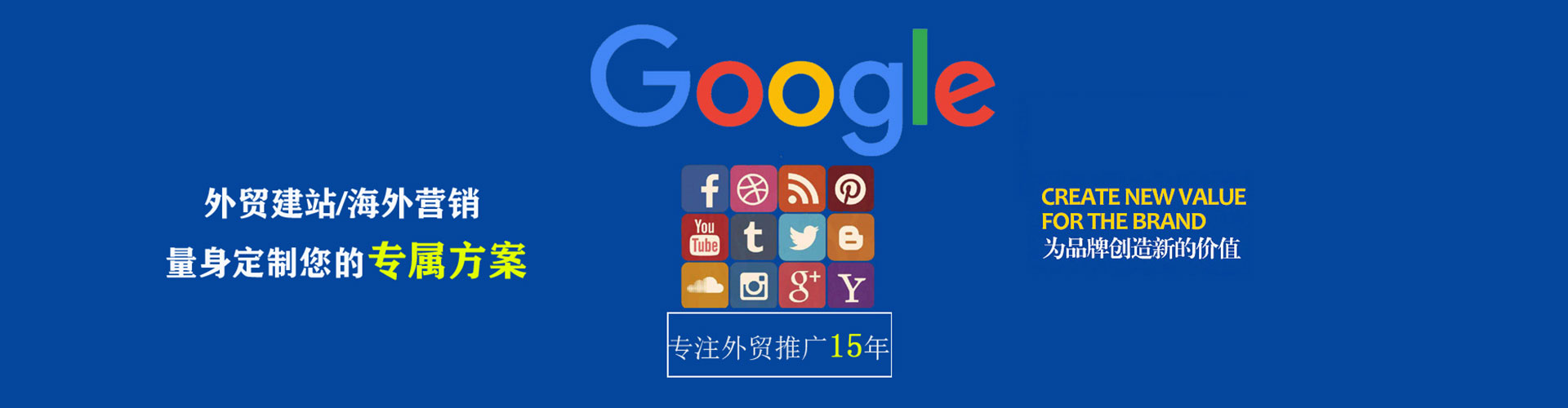 溪湖微信信息流